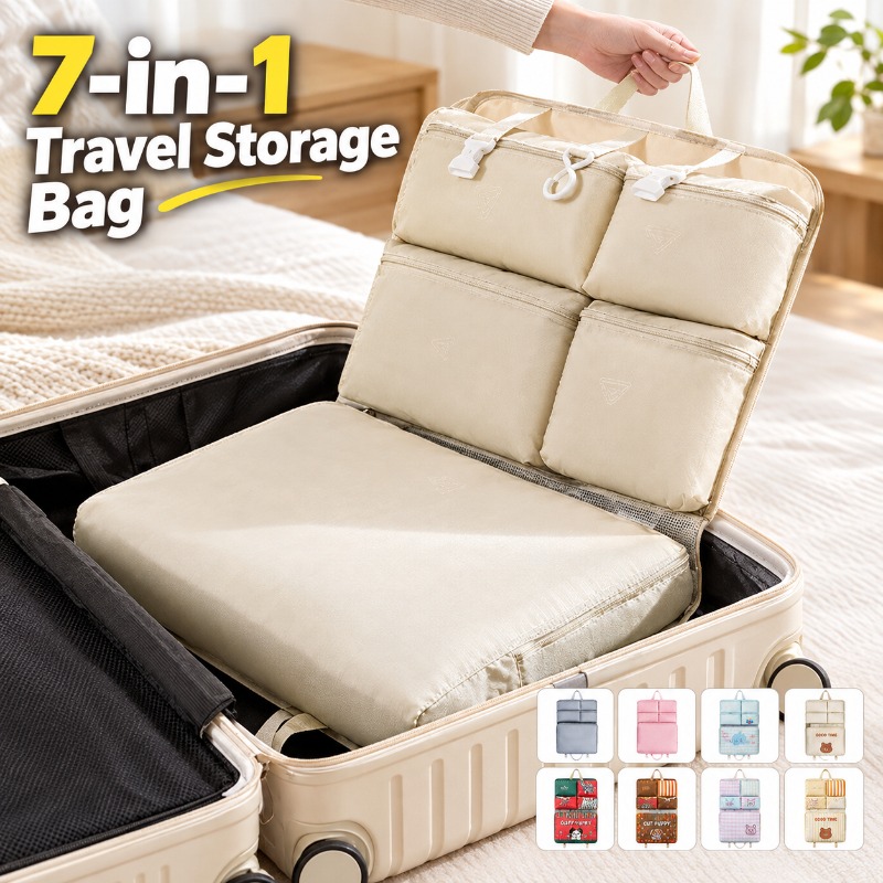 Luggage - حقيبة تخزين متعددة الاستخدامات 7 في