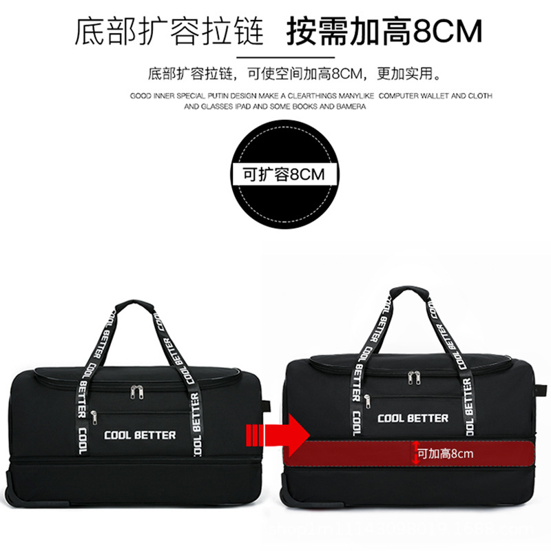 حقيبة سفر كبيرة الحجم بعجلات ل - مراجعة Foldable Rolling Luggage Bag وسعره