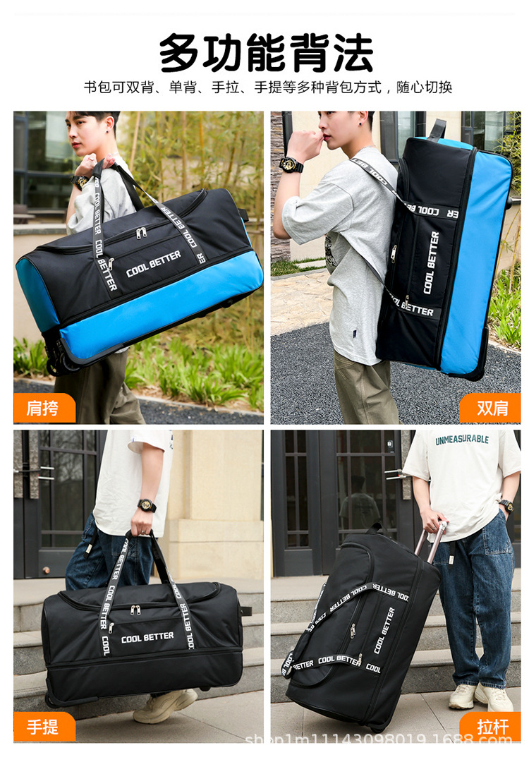 حقيبة سفر كبيرة الحجم بعجلات ل - مراجعة Foldable Rolling Luggage Bag وسعره